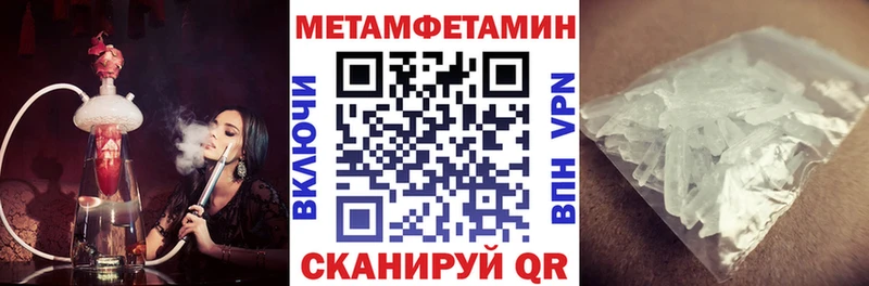 kraken зеркало  Людиново  АМФЕТАМИН Premium 