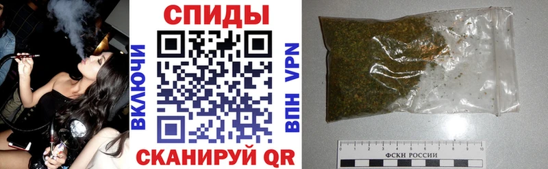 БУТИРАТ BDO  где купить наркотик  Людиново 