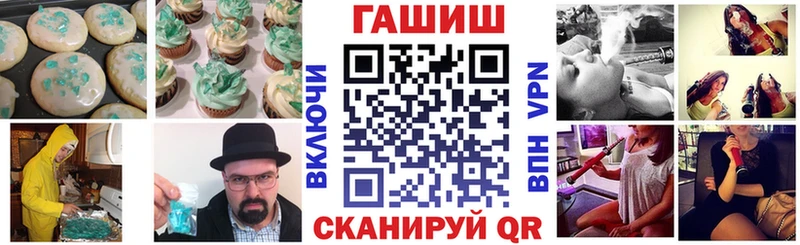 магазин    дарк нет телеграм  Еда ТГК конопля  Людиново 