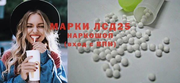 МДПВ Арсеньев