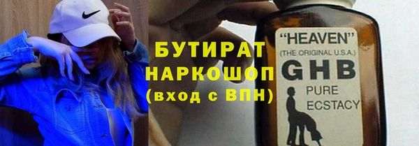 МДПВ Арсеньев