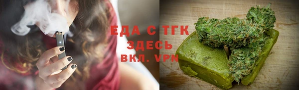 jwh Армянск
