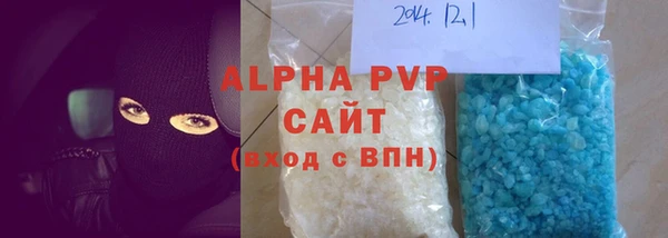 jwh Армянск