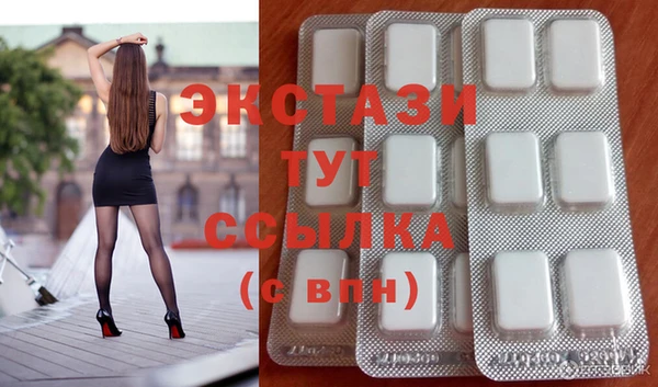 МДПВ Арсеньев