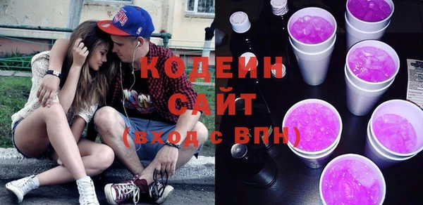 jwh Армянск