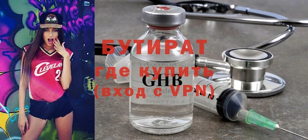 МДПВ Арсеньев