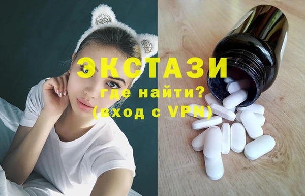 jwh Армянск