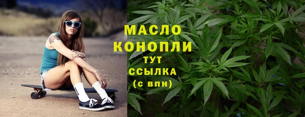 jwh Армянск