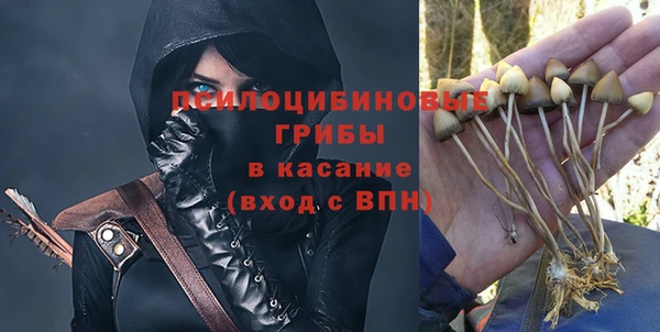 jwh Армянск