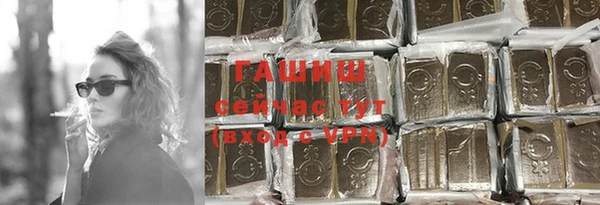 дурь Покачи