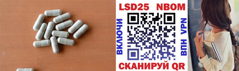 MEGA ТОР  купить  цена  Людиново  Лсд 25 экстази ecstasy 