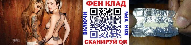 hydra как войти  Людиново  МЕТАМФЕТАМИН Декстрометамфетамин 99.9% 